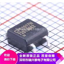 CPC1017NTR CPC1017N 贴片 SOP4 光耦 芯片 固态继电器全新原装