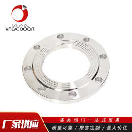 厂家供应316不锈钢法兰 304法兰片 焊接法兰氩氧法兰