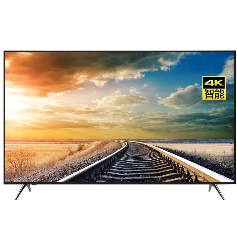 48成交24件扬子4k高清曲面75寸液晶电视机80智能55/60/65/100家用网络