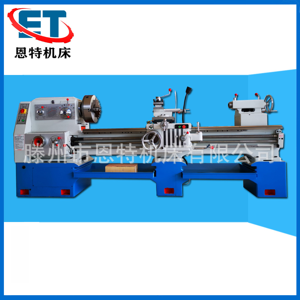 工厂现货供应两米6163车床 轻型普车ca6163-2000普通车床刚性强