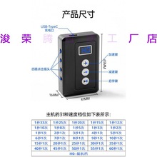 手机屏幕自动点击器抢购连点器物理点屏器点红心游戏挂机点赞