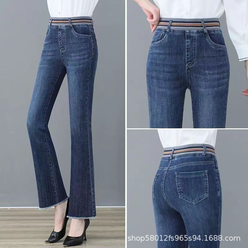 Cashmere Thickened Fleece-Lined Skinny Jeans for Women 2023 Autumn and Winter New High Waist Slimming Stretch Plump Girls Bell-Bottom Pants