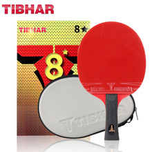 挺拔Tibhar乒乓球拍单拍专业八星级成品拍5层纯木底板8星乒乓球拍