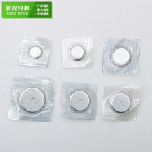 厂家直供箱包吸铁扣衣服包包磁铁扣配件强力磁吸暗扣钮扣