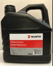 德国伍尔特0w40机油全合成机油德国进口一升装.