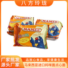 马来西亚进口MAMEE妈咪面干脆面小麦点心面60g*5包休闲零食即食面