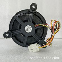 适用冰柜冰箱冷冻风扇散热风机电机GW12E12MS1DB-57Z32 12V 0.22A