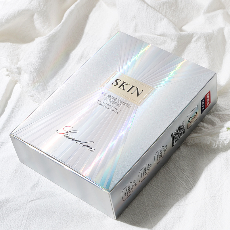 工厂现货skin面膜半乳糖酵素粉补水保湿抗皱嫩肤紧致玻尿酸面贴膜