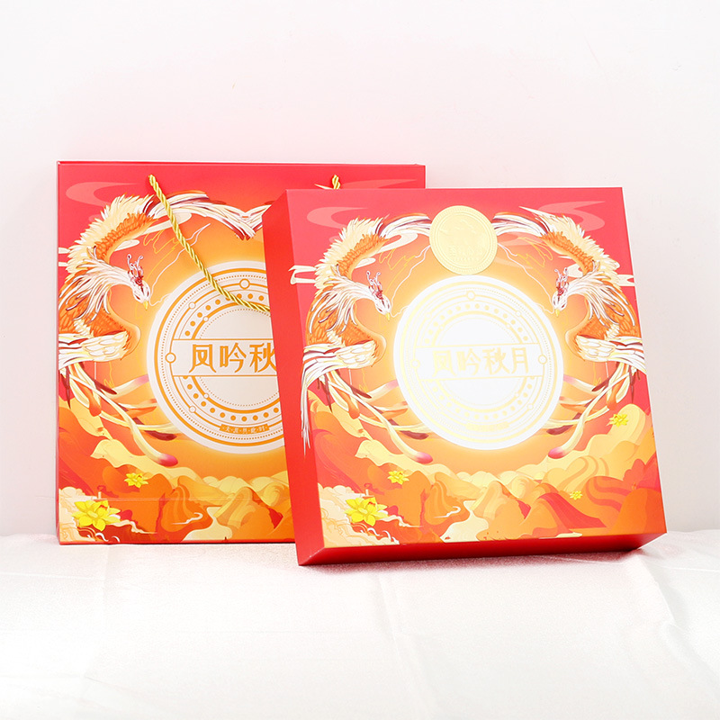 现货中秋节双层月饼礼盒国潮月饼盒精致包装盒空