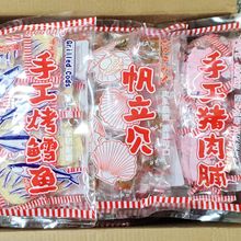 味友品品乐手工香烤鳕鱼片干/猪肉脯/帆立贝即食海味儿童零食海鲜