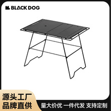 Blackdog黑狗IGT组合桌户外多功能露营便携超轻置物黑武士折叠桌