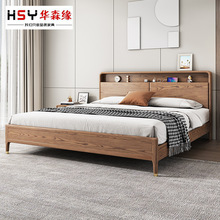白蜡木北欧实木床1米8双人床床头置物实木床出租屋床实木床1米5