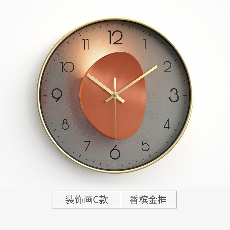 Light Luxury Wall Clock Internet Celebrity Living Room Bedroom Clock Creative Fashion Clock Decoration Mute Simple Quartz Clock 10-Inch 25cm