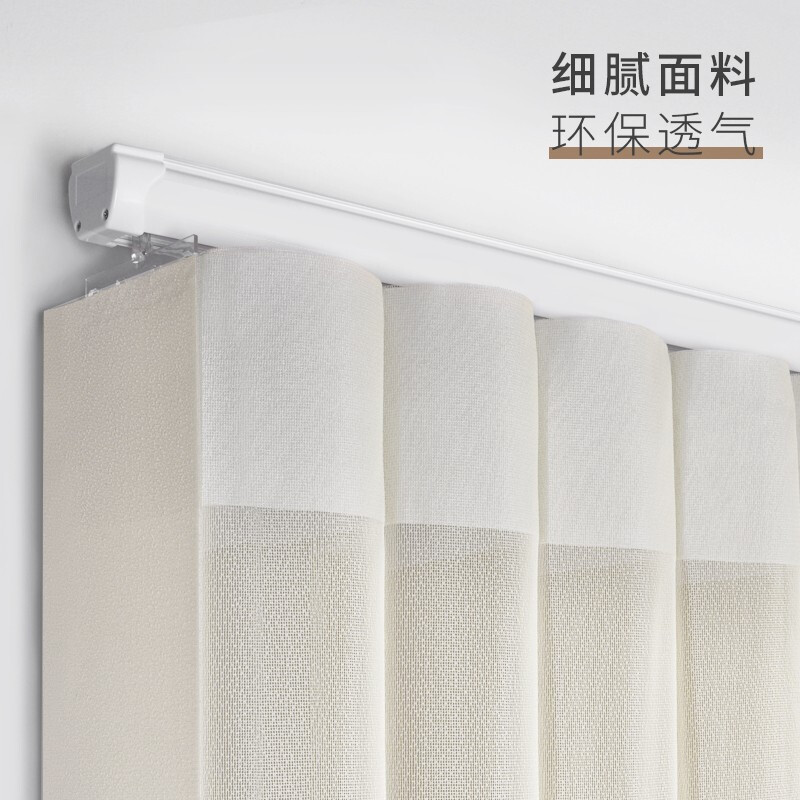 Dream Vertical Blinds Hanging Curtain Partition Curtain Vertical Louver Curtain Decoration Living Room Balcony Office Shading Vertical Curtains