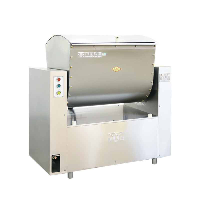 销售银鹰hwy75公斤和面机中大型商用合面机不锈钢拌面搅面机-阿里巴巴