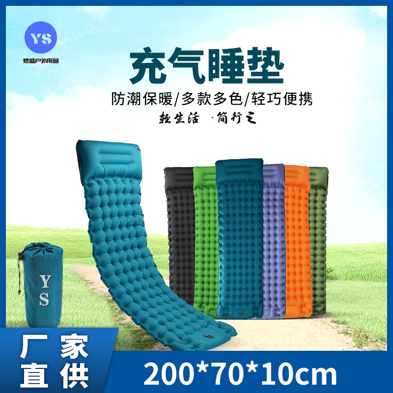 Outdoor Airbed Mat Outdoor Camping Inflatable Mattress 40D Nylon Coated TPU Airbed Factory Supply