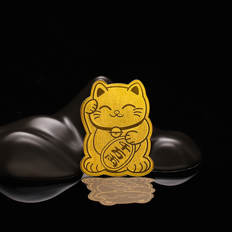 周家同款招财猫手机贴金箔抖音同款黄金招财猫金箔片送礼随手礼品
