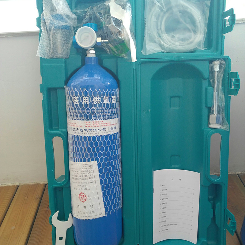 便携式医用氧气瓶家用小型钢瓶10/15升老人吸氧户外高原缺氧孕妇