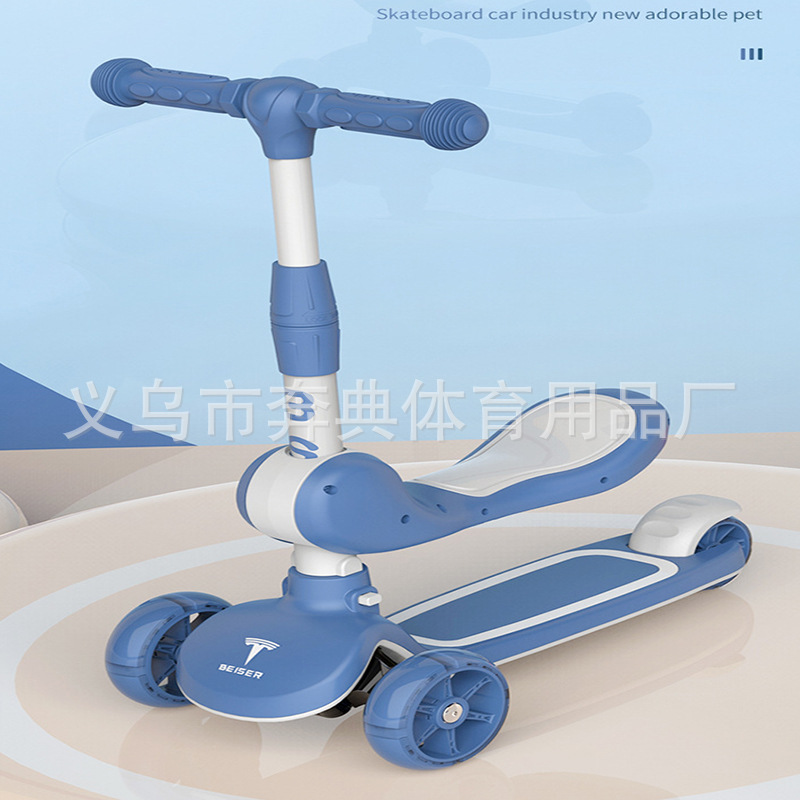 Scooter Children's 1-2-Year-Old 3 Baby Boys and Girls Can Sit and Slide Two-in-One Multi-Functional Yo Walker Car