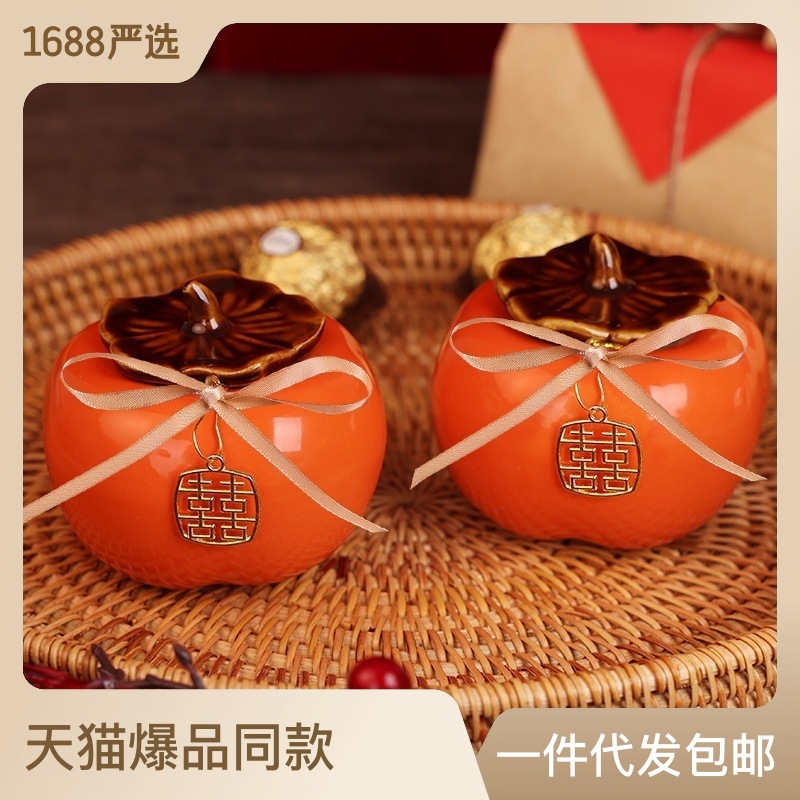 Wedding Persimmon New Wedding Products Hand Gift Lucky Persimmon Ceremony Sense Gift Decoration Engagement Decoration All Products