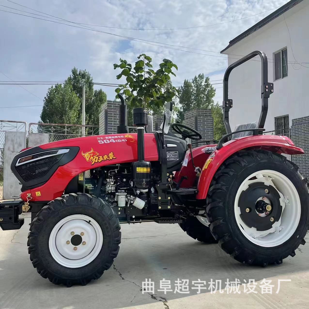 力王50马力四驱拖拉机 山地丘陵旋耕犁地机 四轮农用耕田拖拉机