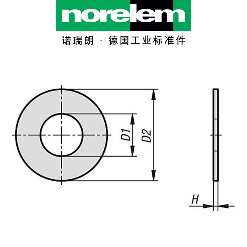 Norelem German Original Direct Supply Norelang Nlm07522 Adjustable Washer Din 988