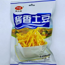 尚绿汇自营 梅山桥酱香土豆80g休闲零食土豆条 食品混批