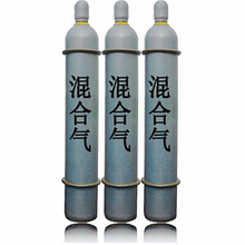 厂家供应混合标准气体 定金发货 可根据客户要求配制混合标准气体