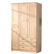 实木衣柜家用全实木对开门大衣柜卧室收纳柜子特价纯木板衣柜厂家