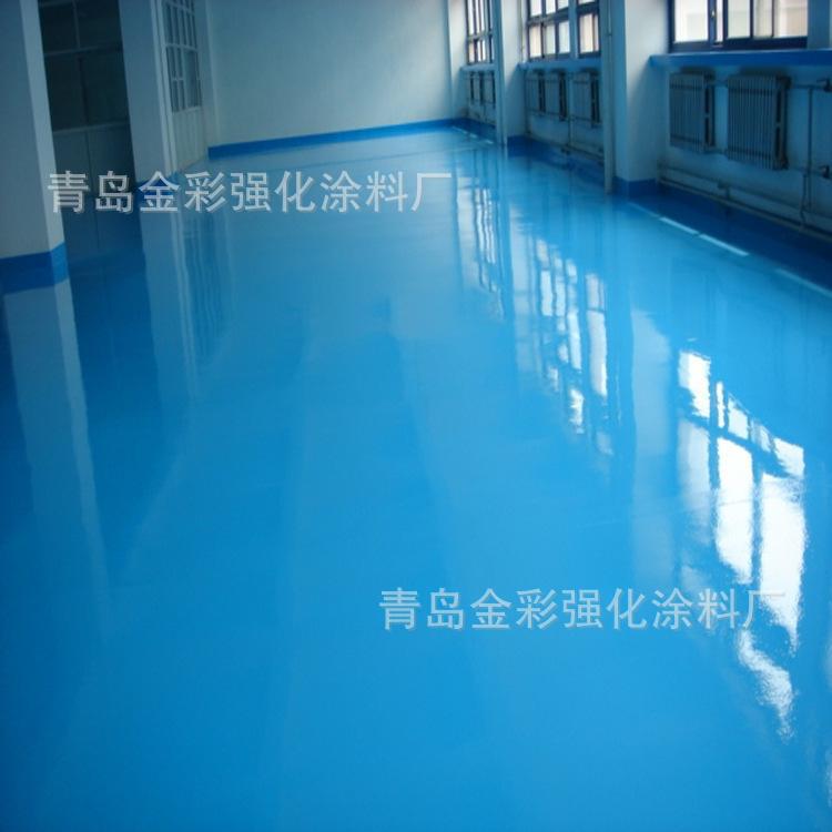 地坪漆水性环氧地板漆室内家用防水耐磨厂房自流平水泥地面漆