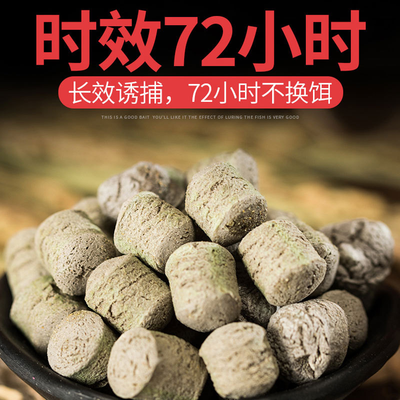 大力丸