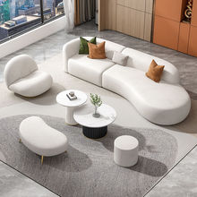 弧形沙发客厅现代轻奢家用科技布网红奶油风侘寂风布艺沙发小户型