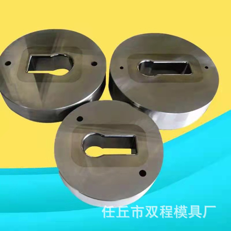 yg8拉伸模具拉拔模缩管模具 硬质合金模具金属外壳拉伸模具