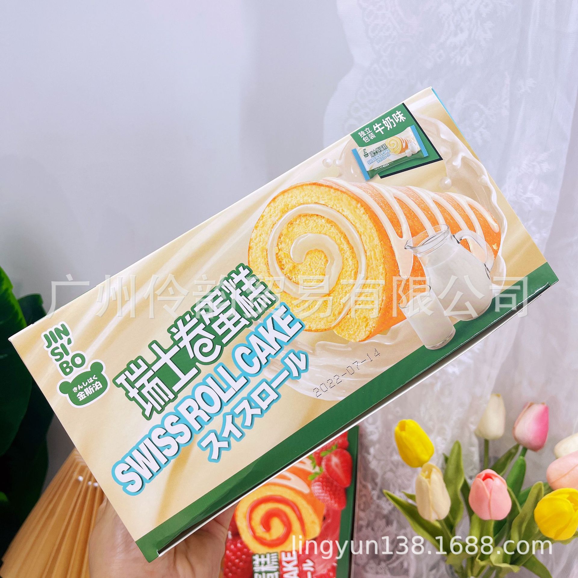 批发休闲食品 金斯泊瑞士卷蛋糕258克牛奶味 一箱12盒-阿里巴巴