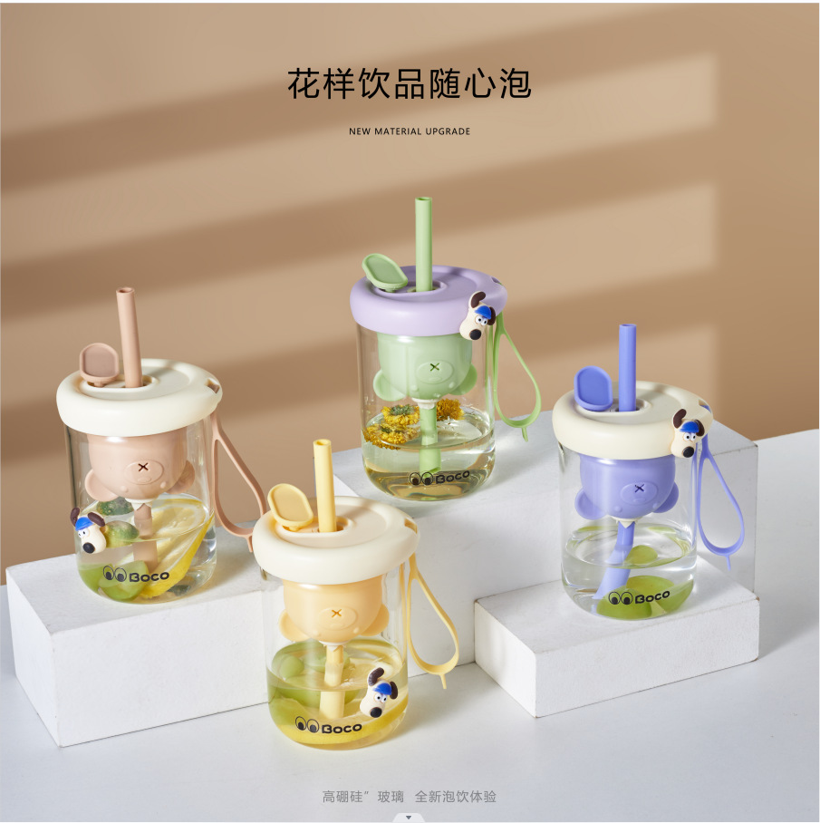 New Contrast Color Inverted Bear Cup with Straw Douyin Online Influencer Same Glass Women's Portable Coffee Cup Couple Dual-Use