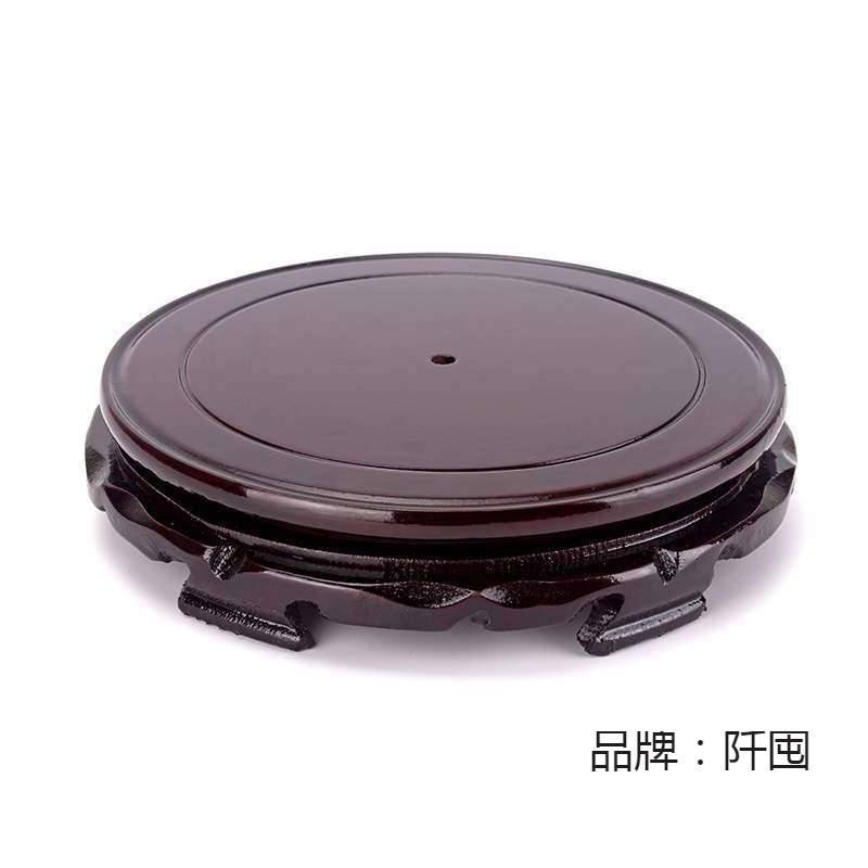 中式木奇石摆放垫花瓶座垫家用花盆木托盘托架底座实木圆形置物