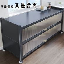 厨房置物架落地多层收纳碗柜多功能微波炉橱柜加厚餐边储物柜子
