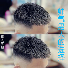 假发男手工全真发帅气短发清爽栗子头男士假发男士头顶补发片发块