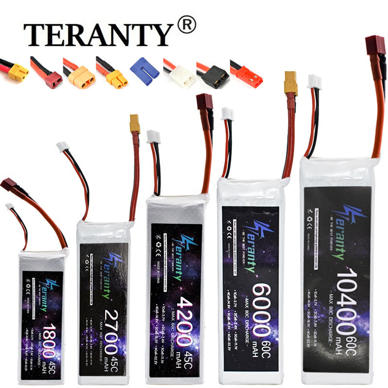 7.4V锂电池1500MAH-10400MAH 45C/60C无人机配件航模船模2S锂电池