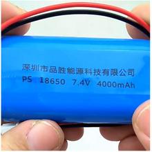 电池适用vivos7/s6/s9/s1pro更换x23/x27/x9plus/x21/x60/x30全新z3/z