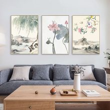 新中式水墨风景客厅装饰画沙发背景墙花鸟壁画酒店样板间禅意挂画