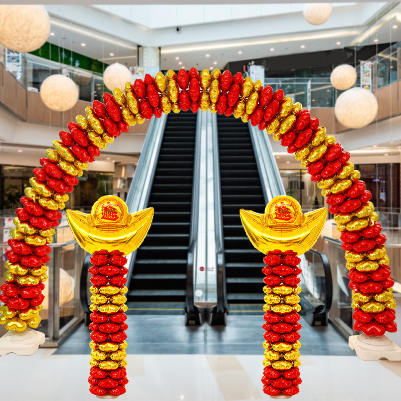 结婚拱门室外拱门装饰充气拱门支架店铺开业庆典门口喜庆气球拱门