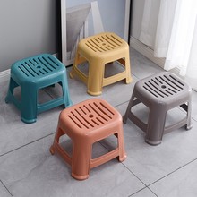家用矮凳塑料小凳子儿童小板凳踏脚凳加厚胶凳浴室凳防滑镂空坐新