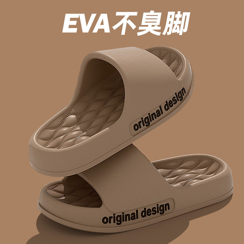 Sandals and Slippers Men's Thick-Soled Bathroom Eva Drooping Home Home Non-Slip Deodorant Home Indoor Summer Outdoor Wear Women