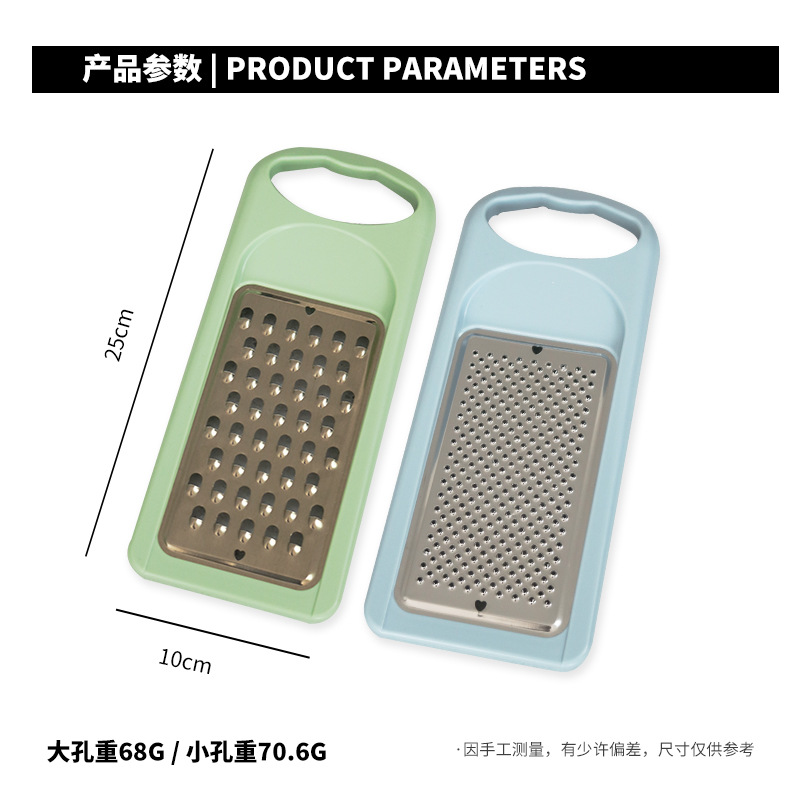 Radish Planing Multi-Function Vegetable Chopper Manual Grater Large Shred Kitchen Potato Slices Shredding Machine Wholesale