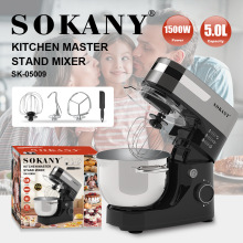 外贸SOKANY05009揉面机1500W5L容量家用厨师机搅拌机和面揉面机