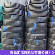 正霸货车轮胎900/1000/1200/1100r20大车全钢丝矿山防爆三包_阿里巴巴