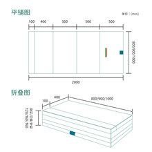 Z3VM全山棕床垫硬学生宿舍0.9米单人榻榻米棕垫1米可折叠状
