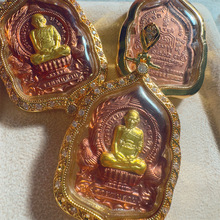 龙婆瑞2555自身 龙婆瑞2555十亿自身 成龙同款 带权威_阿里巴巴找货