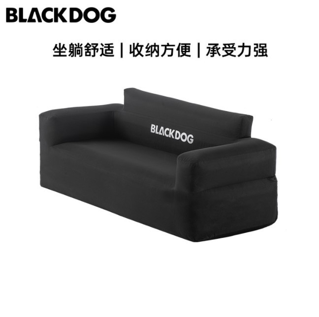 blackdog black dog outdoor double inflatable sofa portable outdoor camping picnic air bed lazy inflatable bed